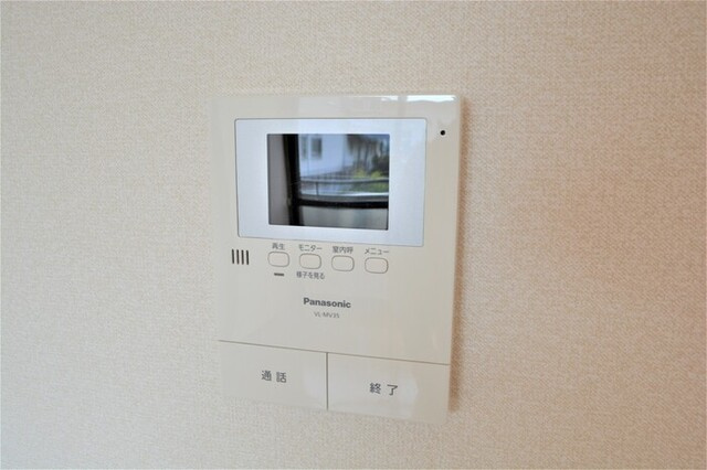 メゾンヴァントワァ　B棟のその他|ＴＶインターホン