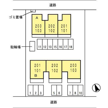 メゾンヴァントワァ　B棟のその他