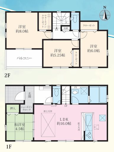 厚木市上依知新築戸建て　3期1号棟の間取り|間取図「厚木市上依知新築戸建て　1号棟」