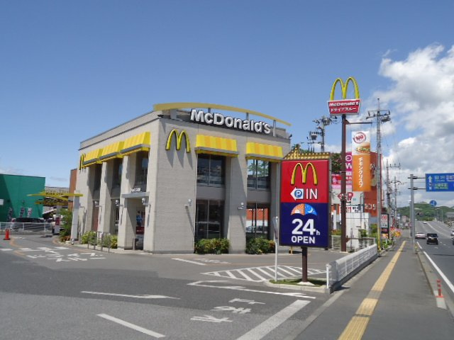 ルナ　ハウスの周辺|マクドナルド佐野浅沼店まで1,046ｍ