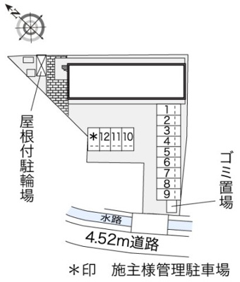 【その他】 | レオパレス愛