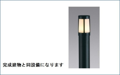 【その他】 | カメリア双葉