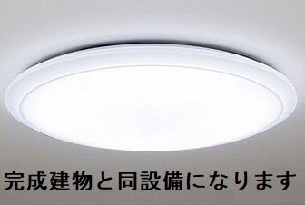 【その他】 | カメリア双葉