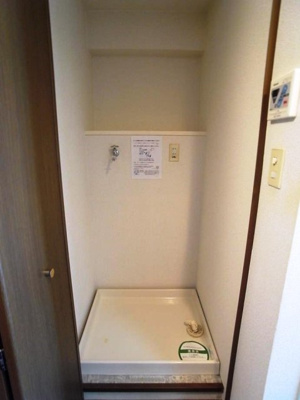 【設備】 | ライオンズプラザ本蓮沼 | 室内洗濯機置場