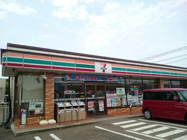 ネオ　グロ－ブの周辺|セブンイレブン　下越北吉田店まで1300m