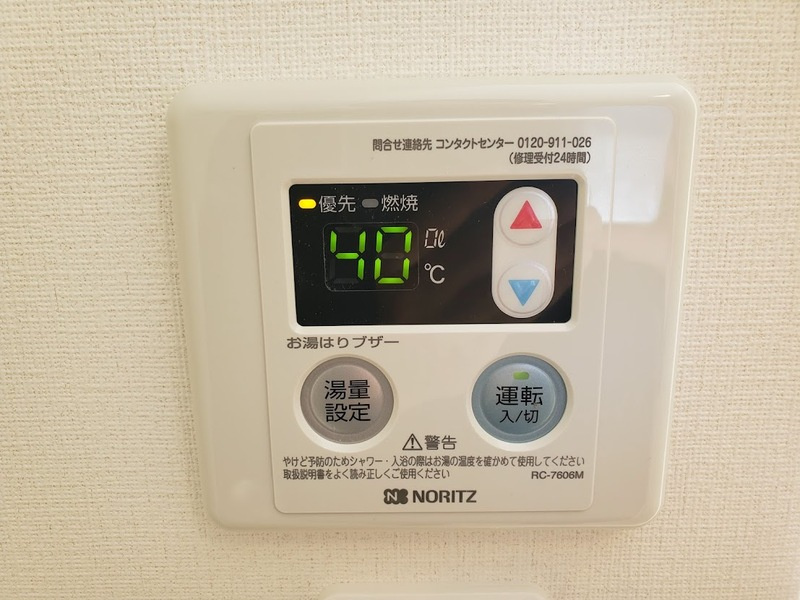 エトワール・ユーⅡのその他