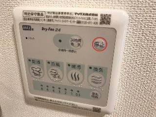 リベリュールの設備|室内設備（イメージ）
