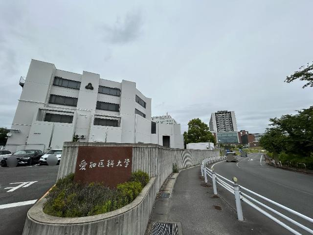リベリュールの周辺|愛知医科大学病院まで1,414ｍ