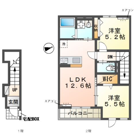 ロンドゥネージュ　-Rond de neige -の間取り