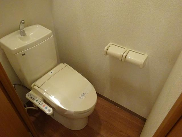 ロイヤルヒルズ宮崎台のトイレ|シャワー付トイレ