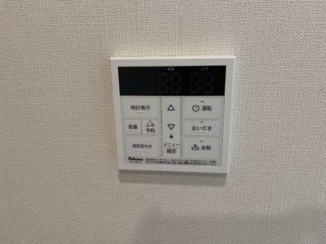 オキザリスの設備|室内設備