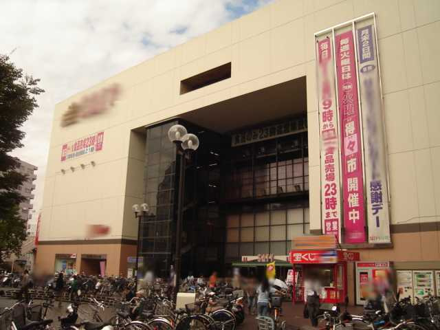 オキザリスの周辺|東神奈川サティまで1,343ｍ