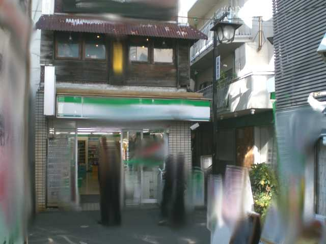 オキザリスの周辺|ファミリーマート白楽駅前店まで1,329ｍ