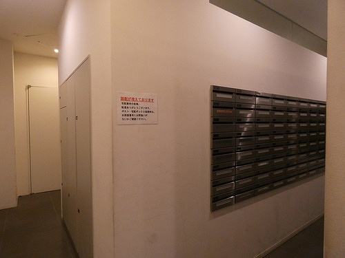 ブランズシティ品川勝島のその他|集合郵便受け　※2026年08月の写真