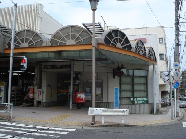 エスタージの周辺|名古屋西山郵便局まで727ｍ