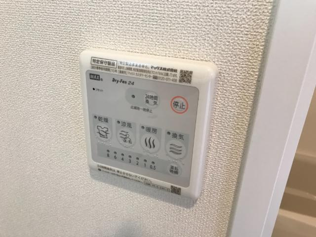 フリーダム天王の設備|室内設備