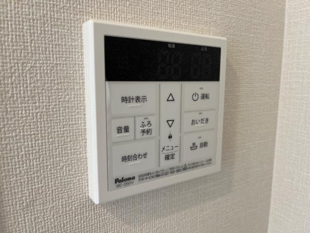 ハピネスの設備|室内設備