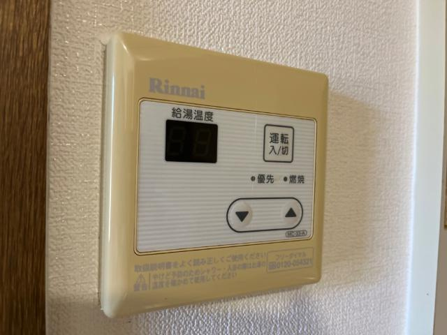 コーポリヴィエール３９の設備|室内設備