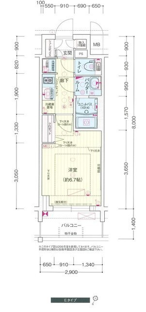 プレサンス大曽根駅前ファーストの間取り