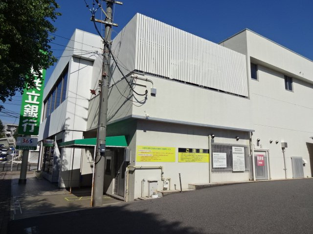 エスタージの周辺|大垣共立銀行西山支店まで960ｍ