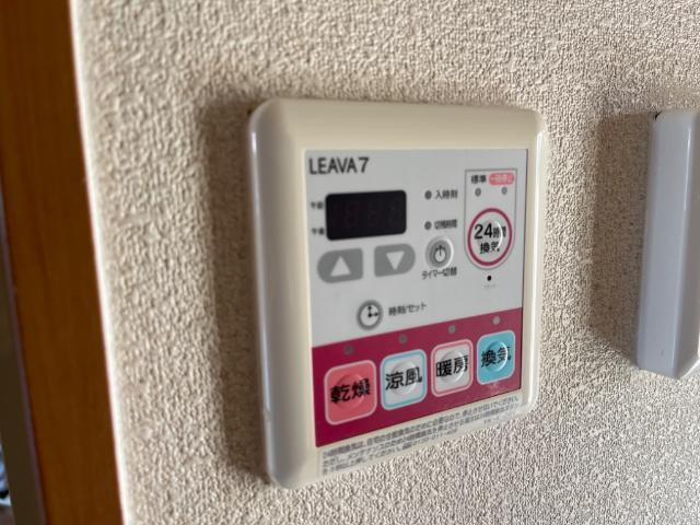 ラッキーズハイツのその他|浴室乾燥機（イメージ）