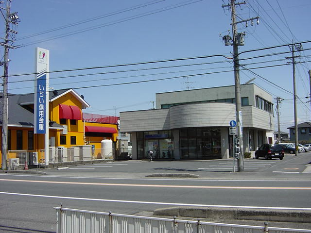 グリーンスクウェアＧの周辺|いちい信用金庫まで800ｍ