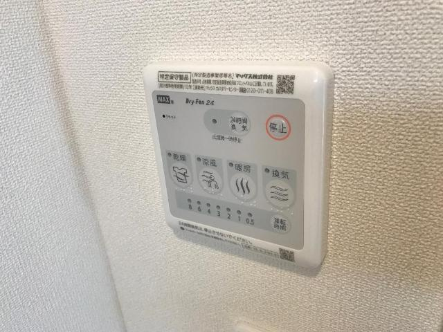 カサ デ コア Ⅰのその他|浴室乾燥機（イメージ）