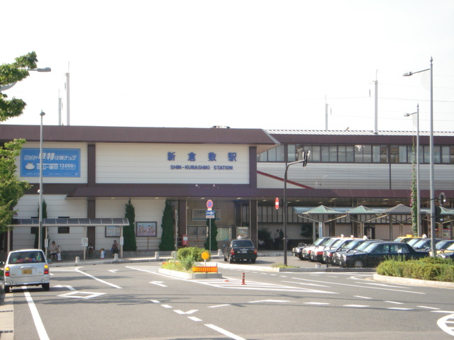 アネシスの周辺|新倉敷駅(JR　山陽本線)まで1,811ｍ