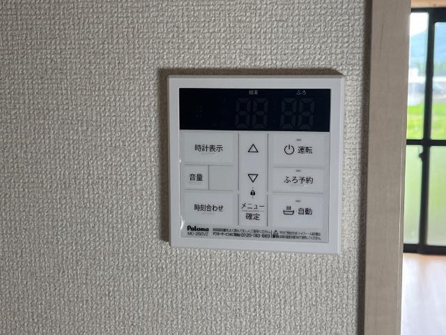 セラ・セゾン・オーチェの内装|風呂湯沸器