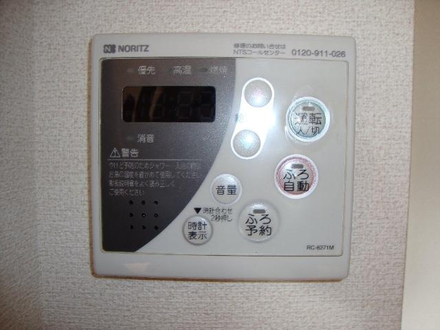 クレアのその他|給湯リモコン