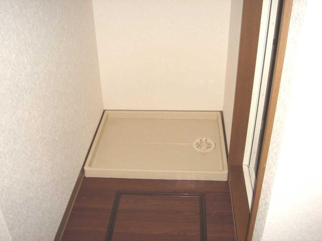 モデルナ江木のその他|室内洗濯機置場