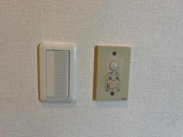 ポンテ　アルトの設備|人感センサースイッチ