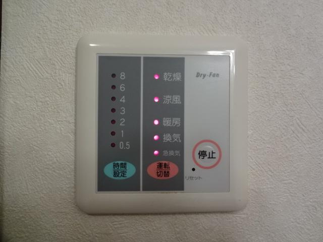 ポンテ　アルトのその他|浴室乾燥機パネル