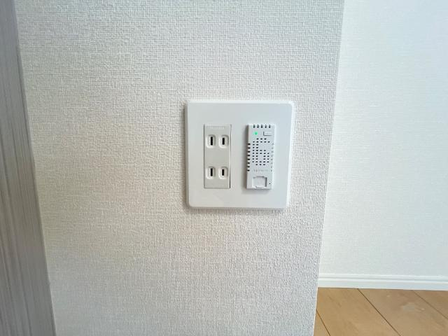 リアン・Ⅱの設備|Wi-Fi