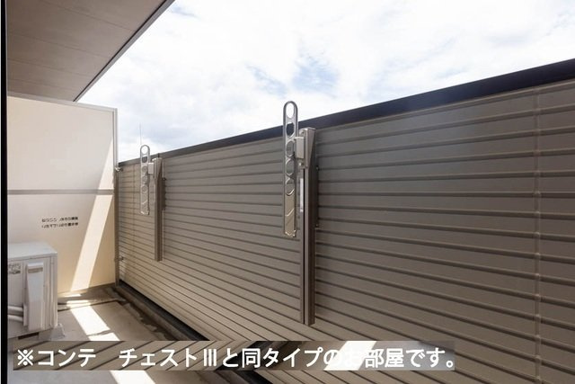 ヒカルサさいたまサクラのバルコニー