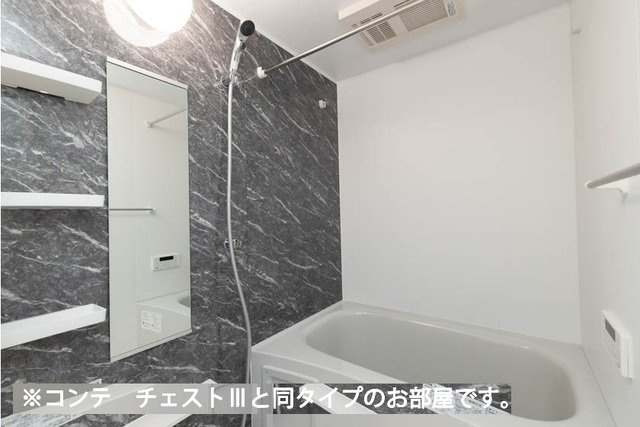 ヒカルサさいたまサクラの浴室