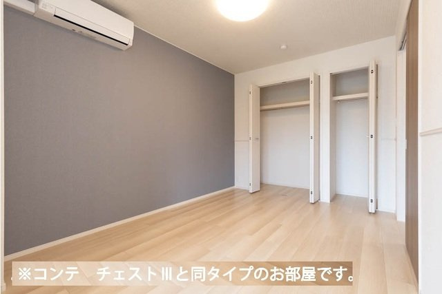 ヒカルサさいたまサクラの収納