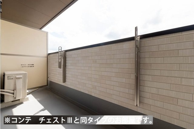 ヒカルサさいたまサクラのバルコニー