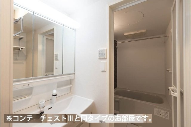 ヒカルサさいたまサクラの洗面所