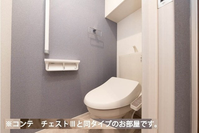 ヒカルサさいたまサクラのトイレ