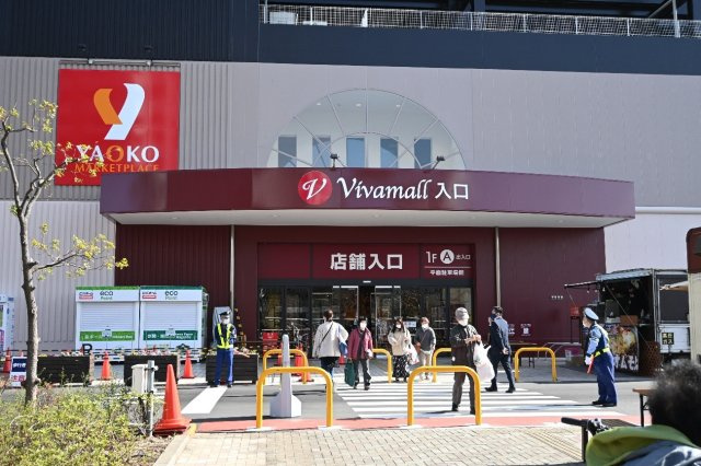 レオパレスブリロ上戸田の周辺