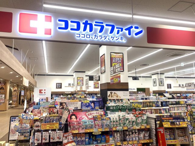 レオパレスブリロ上戸田の周辺