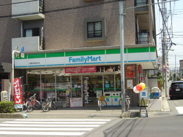 パルティールコトブキの周辺|コンビニまで512ｍ