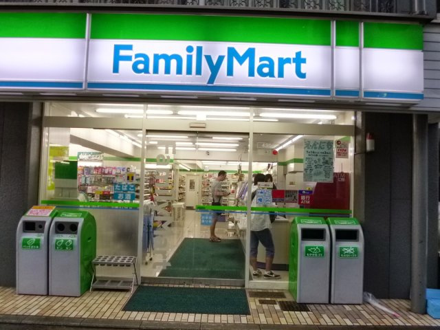 レオパレスセルシスの周辺