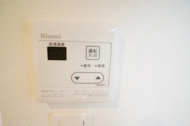 リブリ・MSTyの設備