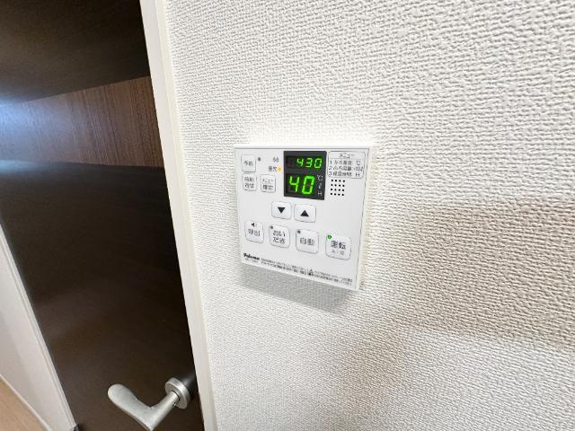 ＳＵＮ　ＨＥＩＭＥ　Ｍ＆Ｈ　Ⅲの設備|給湯