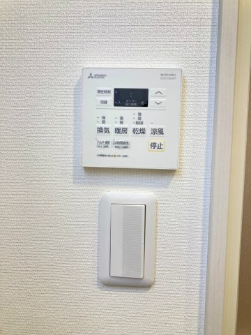 グレイス幕張Ⅰのその他