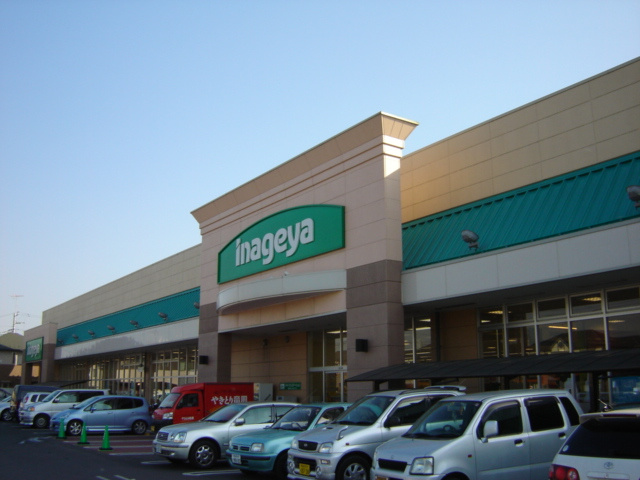 エスト　ガーデニアの周辺|いなげや三郷戸ケ崎店まで1,332ｍ