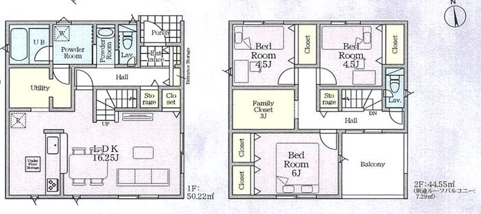 中央区田名新築戸建て　第146-2号棟の間取り|間取図「中央区田名新築戸建て　2号棟」