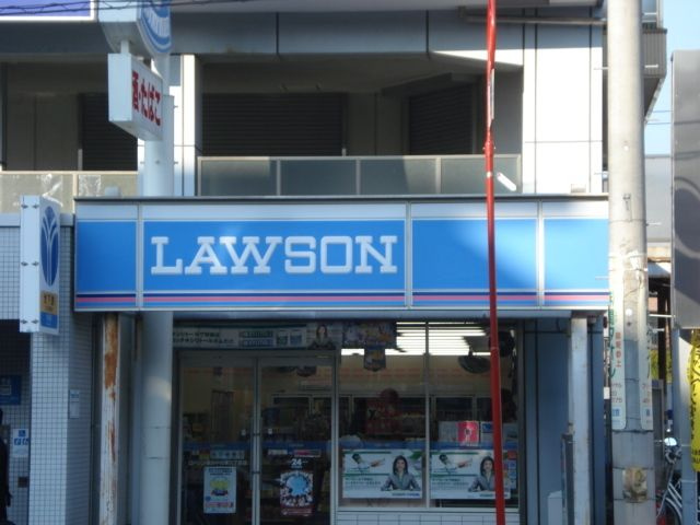 ヴェルジェ